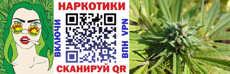Наркошоп купить ГАШИШ  Амфетамин  Меф  Кодеин  Альфа ПВП  Канабис  Сосновоборск