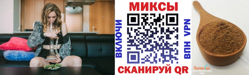 Купить закладки  Сосновоборск  Бутират 99% 