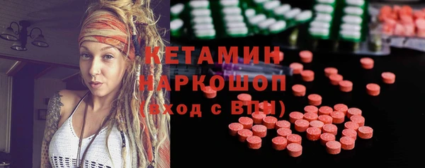 кокс Арсеньев
