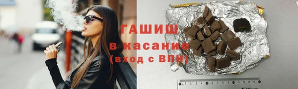 кокс Арсеньев