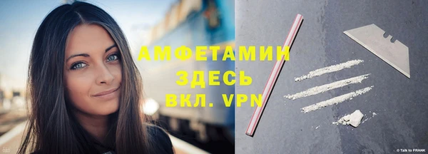 кокс Арсеньев