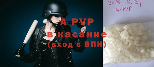 кокс Арсеньев