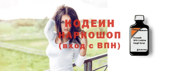 кокс Арсеньев