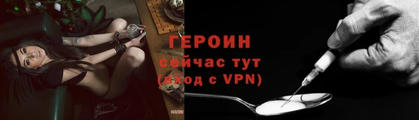 кокс Арсеньев