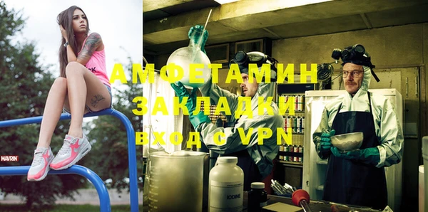 кокс Арсеньев