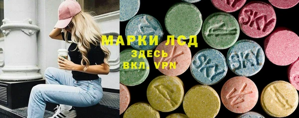 мяу мяу мука Армянск