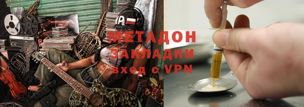 кокс Арсеньев