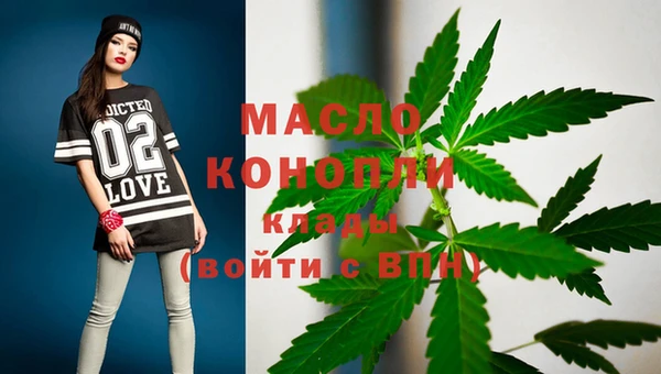 кокс Арсеньев