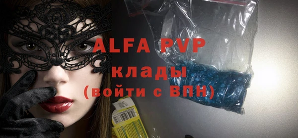 кокс Арсеньев