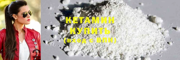 кокс Арсеньев