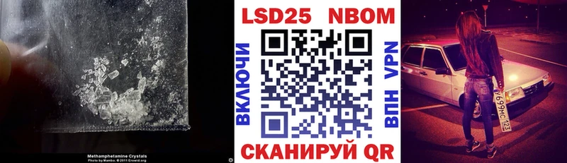 Лсд 25 экстази ecstasy  Купить  Сосновоборск 