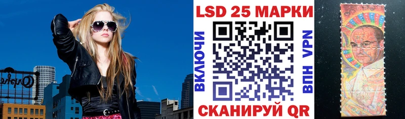 Купить где  Сосновоборск  Марки NBOMe 1,5мг 