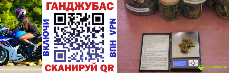 Купить  Сосновоборск  Марихуана THC 21% 